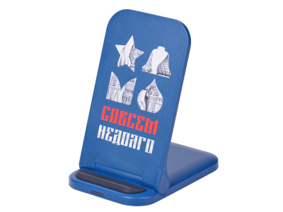 Беспроводное зарядное устройство Foldy, 15 Вт с УФ-печатью