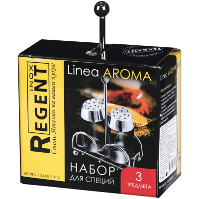 Набор для специй Linea Aroma