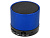 Беспроводная колонка Ring с функцией Bluetooth®