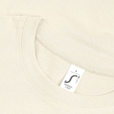 Футболка Imperial 190, светло-бежевая, размер 3XL