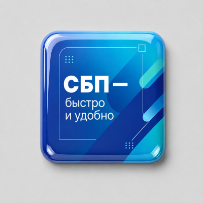 Объемный стикер из эпоксидной смолы для прикассовой зоны
