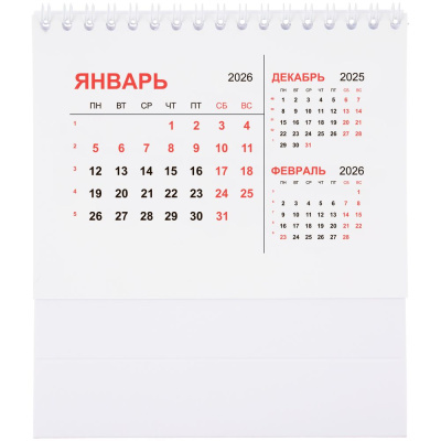 Календарь настольный Datio, белый