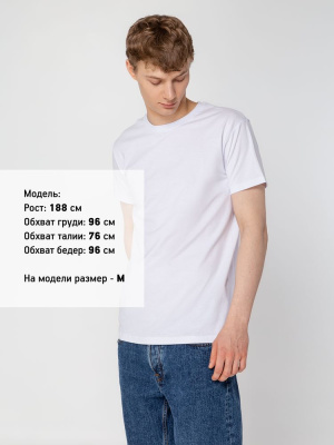 Футболка белая «T-Bolka 160», размер S