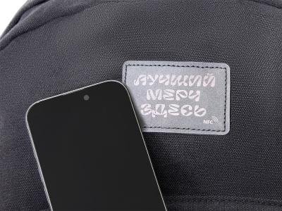 Рюкзак Shammy для ноутбука 15 с NFC патчем