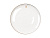 Тарелка PLATE 2 TRO