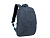 Городской рюкзак с отделением для ноутбука от 13.3 до 14