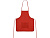 Фартук Повар