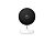Видеокамера безопасности Xiaomi Outdoor Camera AW200