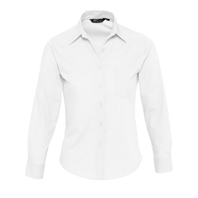 Рубашка "Executive", белый_XS, 65% п/э, 35% х/б, 95г/м2