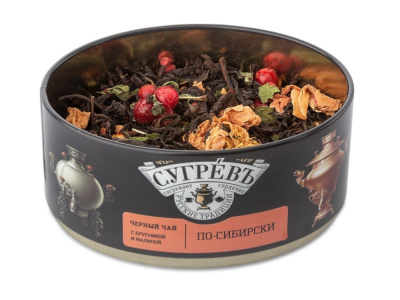 Подарочный набор По-вологодски с ягодным чаем и малиновым монпансье