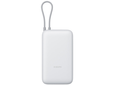 Внешний аккумулятор с встроенным кабелем Xiaomi Power Bank (Integrated Cable), 20000 мАч