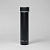 Термос SKINNY MINI