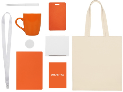 Welcome pack Starter Bundle