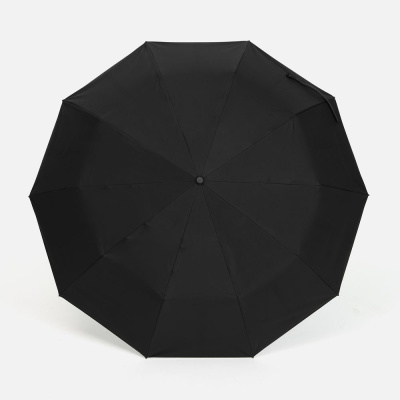 Зонт складной Skymate с УФ-защитой и ручкой-карабином, черный