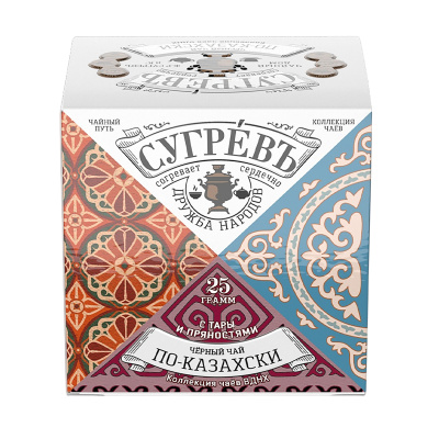 Чай чёрный По‑Казахски