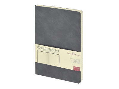 Ежедневник недатированный А5 Megapolis Classic Flex