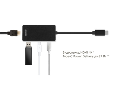 Хаб USB Type-C M6