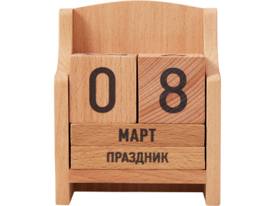 Вечный календарь из бука