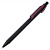 SNAKE, ручка шариковая, бордовый, черный корпус, металл